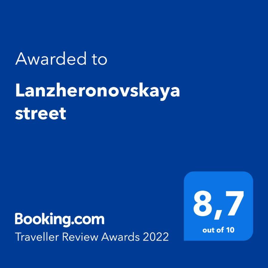 Lanzheronovskaya Street 敖德萨 外观 照片